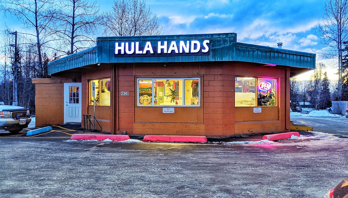 Hula Hands Restaurant 4630